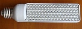 Горизонтальные светильники C серия 7 W